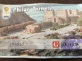 TEMPLE PHILAE