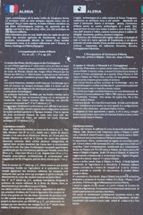 SITE ARCHEOLOGIQUE ALERIA 